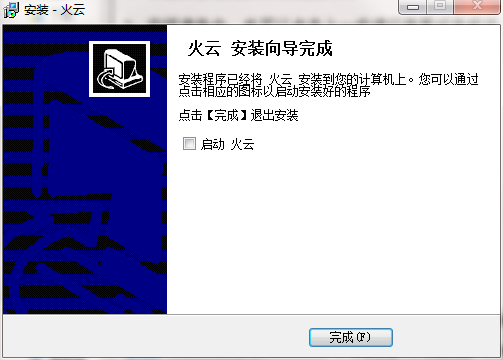 TIM截图20190422094309.png