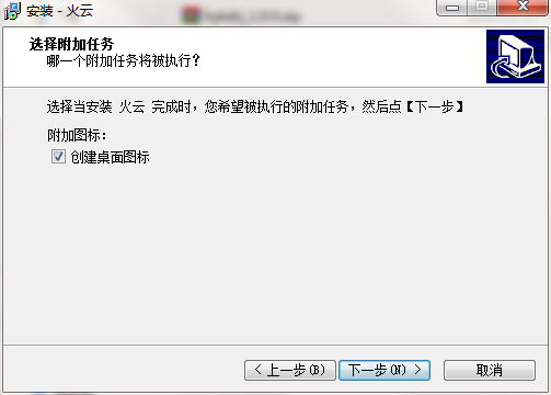 TIM截图20190306093158.png