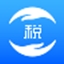 浙江省自然人税收管理系统扣缴客户端官方版3.1.237