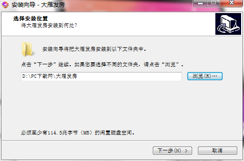 TIM截图20190619103605.png