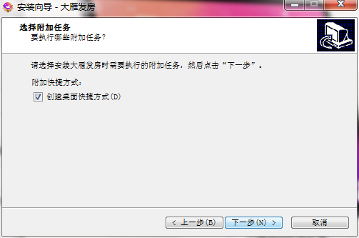 TIM截图20190619103610.png