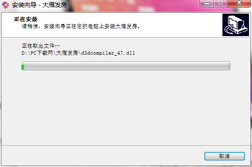 TIM截图20190624141449.png