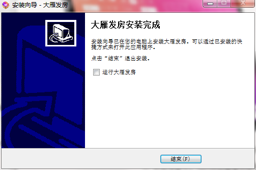 TIM截图20190624141454.png