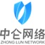 中仑收银系统软件最新版 v3.0.3.20