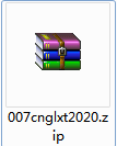 QQ截图20200806114848.png