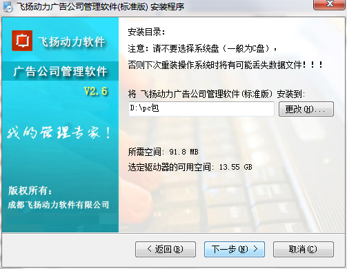 QQ截图20200812094046.png