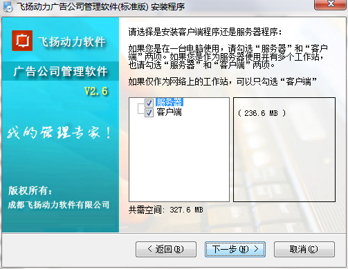 QQ截图20200812094013.png