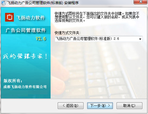 QQ截图20200812094049.png