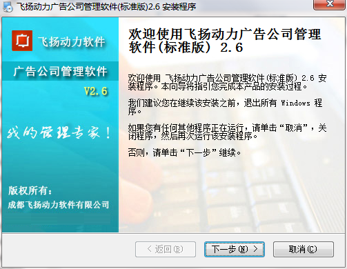 QQ截图20200812094003.png
