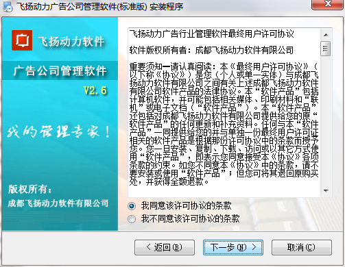 QQ截图20200812094007.png