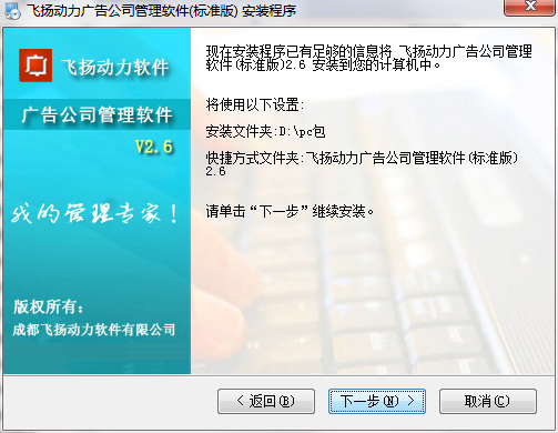 QQ截图20200812094053.png