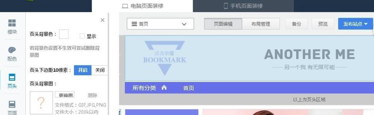 阿里旺旺卖家版截图