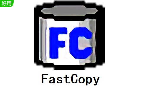FastCopy段首LOGO