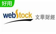 文华财经段首LOGO