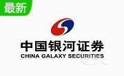 银河证券双子星喊单系统段首LOGO