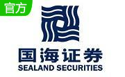 国海证券理财服务终端专业版段首LOGO