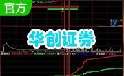 太平洋证券交易软件段首LOGO