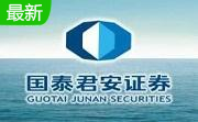 国泰君安证券富易段首LOGO