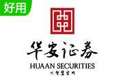 华安证券段首LOGO