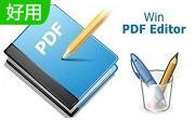 pdf编辑器(infixpro pdf editor)段首LOGO