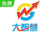 大智慧5.6经典版(股票软件旧版大智慧5.6)段首LOGO
