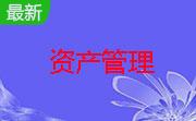 盈瞬金融资产管理平台段首LOGO