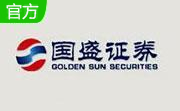 国盛证券大智慧段首LOGO