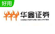 华鑫证券通达信段首LOGO