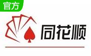 同花顺股票软件段首LOGO