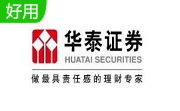 华泰证券宏汇专家交易终端段首LOGO