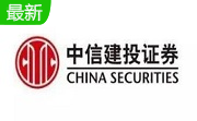 中信建投软件段首LOGO