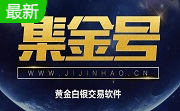 集金号段首LOGO