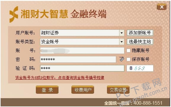 180007.jpg