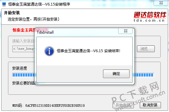 14836703678671583.png