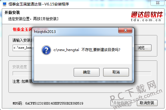 14836703667150801.png