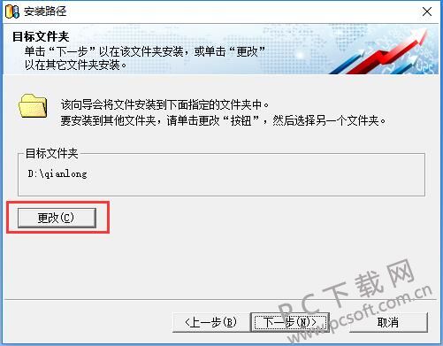 QQ截图20180910184143.jpg