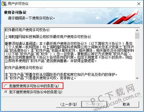 QQ截图20180910184131.jpg