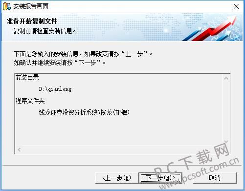 QQ截图20180910184151.jpg