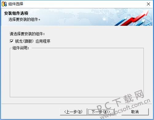 QQ截图20180910184136.jpg