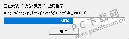QQ截图20180910184158.jpg