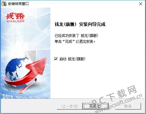 QQ截图20180910184236.jpg