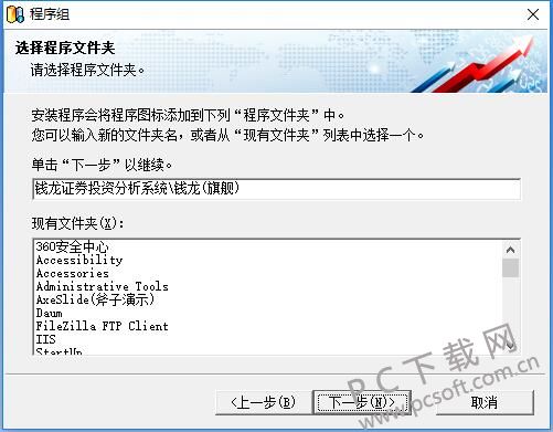 QQ截图20180910184147.jpg