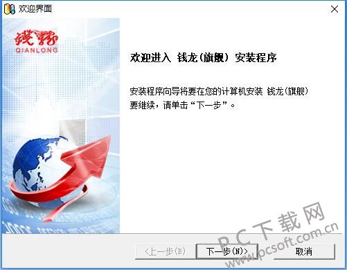 QQ截图20180910184124.jpg