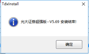 TIM截图20190415165851.png