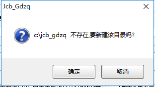 TIM截图20190415165839.png