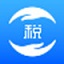 青海省自然人电子税务局扣缴端最新版3.1.237