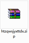 QQ截图20200730161207.png