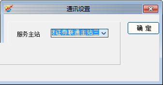 恒泰长财大智慧经典版截图