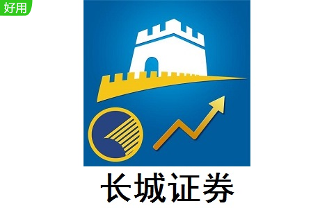 长城证券段首LOGO