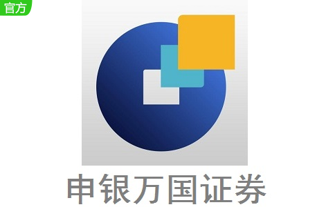 申银万国证券段首LOGO